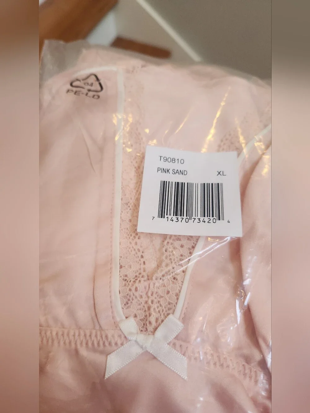BNWT Anthropologie Flora Nikrooz Kendra Cami & Shorts Set Size XL Pink